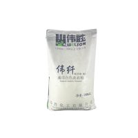 Good Quality Detergent Powder Laundry Raw Material For Washing Powder